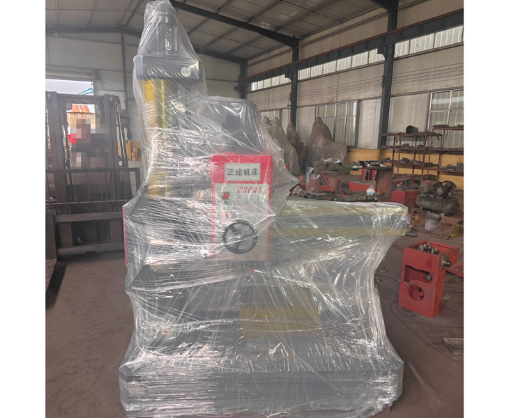 3040开云手机入口-开云(中国)
