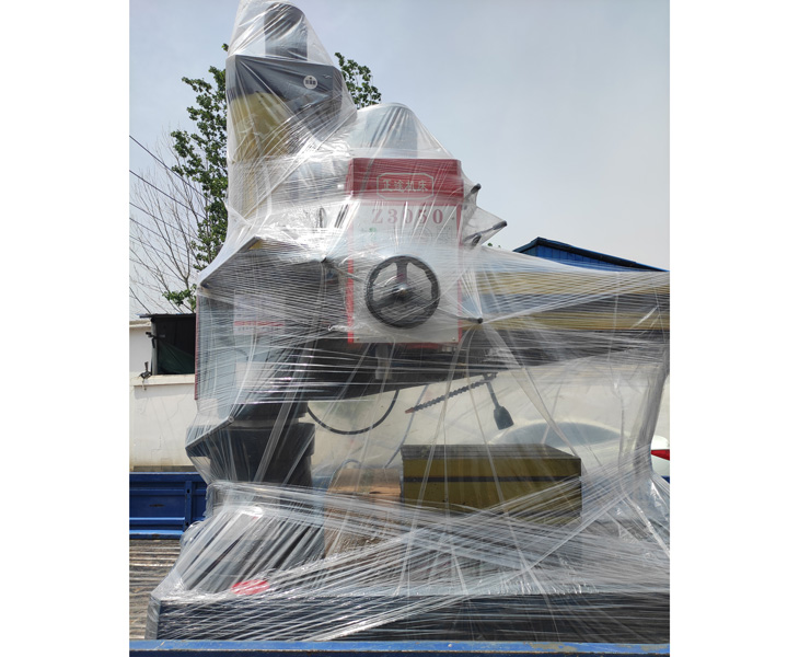 Z3050开云手机入口-开云(中国)
