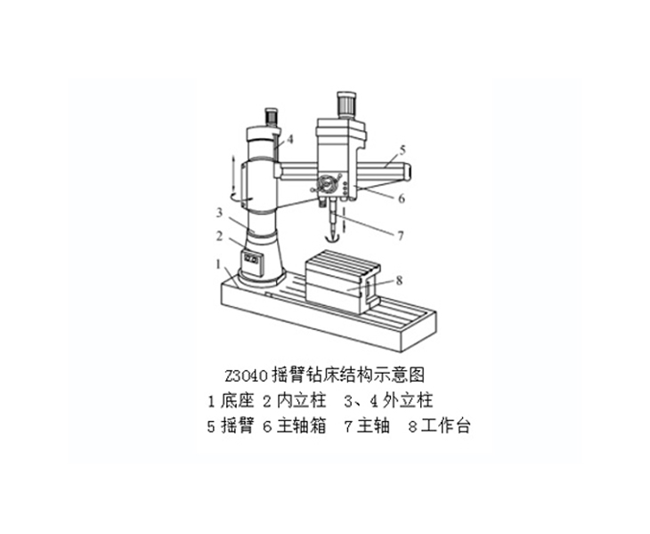 开云手机入口-开云(中国)

